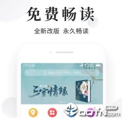 真人ag旗舰厅